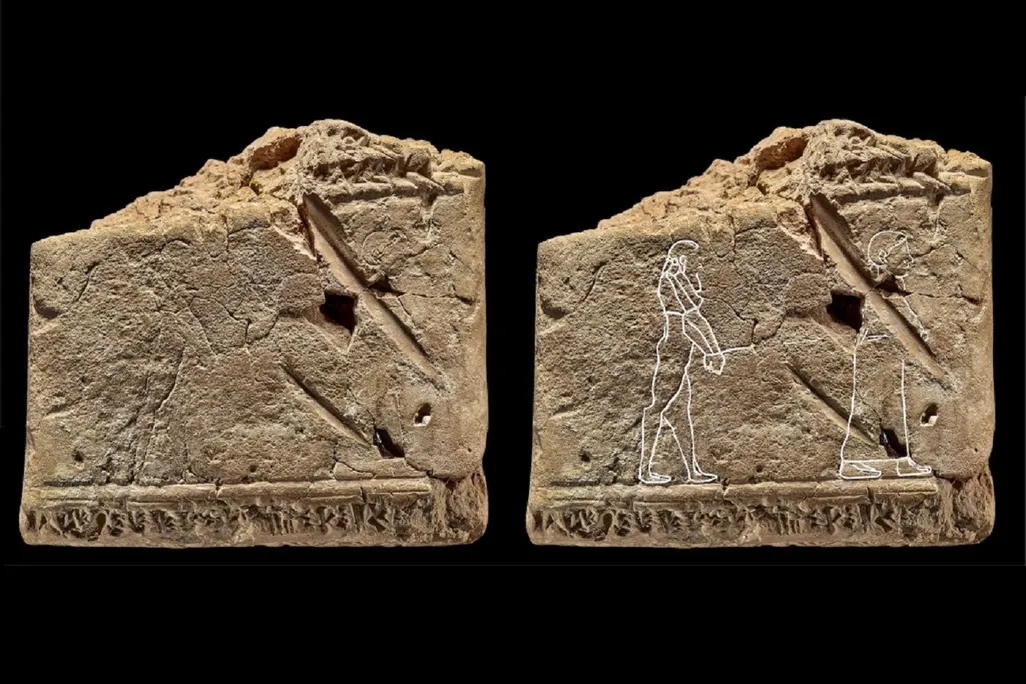 Tablet with superimposed lines outlining ancient etching