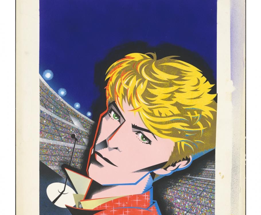 86T0008A_1_0.jpg