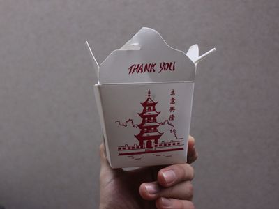 Chinese takeout boxes like this one set American-style Chinese restaurant Fortune Cookie apart from its Chinese counterparts