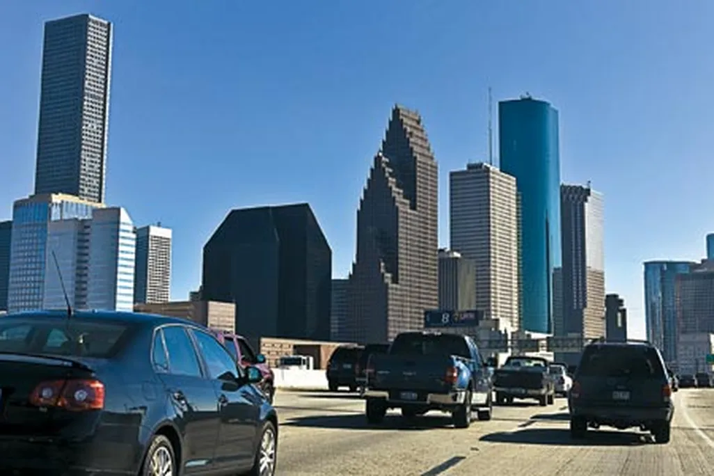 Houston skyline