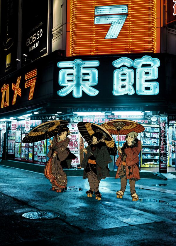Japanese Umbrellas thumbnail
