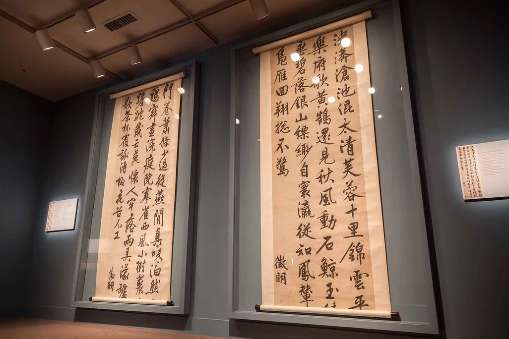 Chinese scrolls