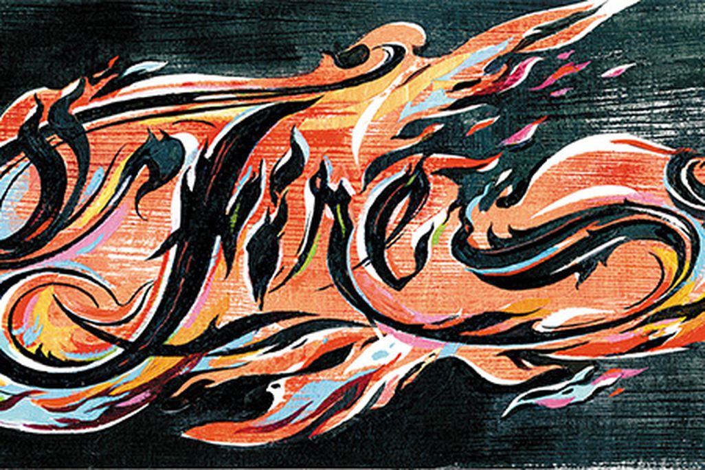 Phenomenon-Fire-631.jpg