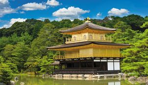 image of Eternal Japan