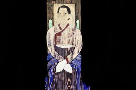 Mother III (detail) by Yun Suknam, (2013 version), 1993
