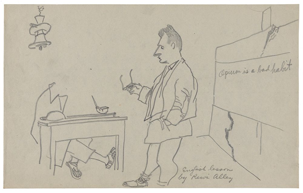 Drawing of Rewi Alley teaching English in China