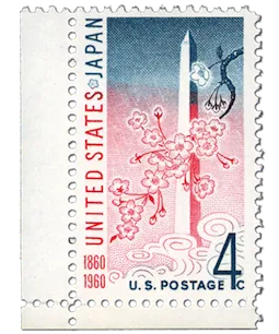 A stamp in honor of the National Cherry Blossom Festival