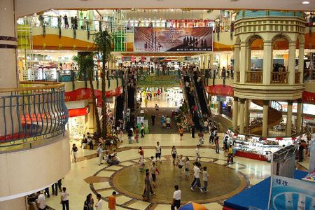 A mall in Dalian, China. Photo: 