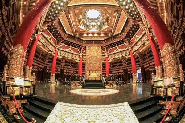 Main Hall of the Ming Tang thumbnail