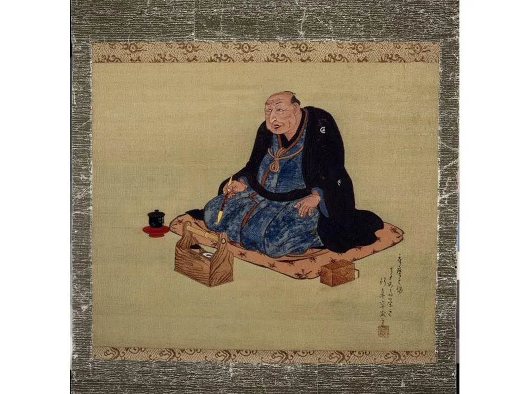 Utamaro portrait