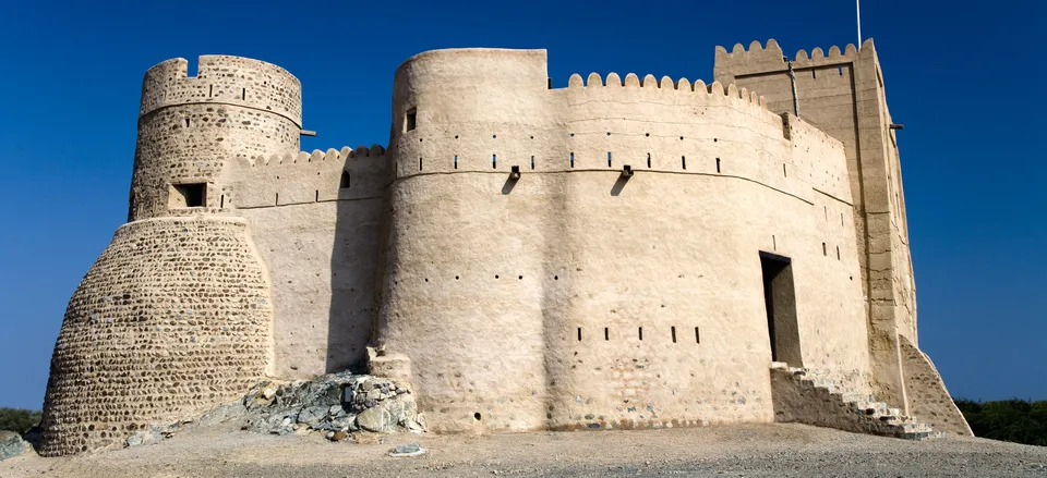  The Fujairah Fort, U.A.E. 
