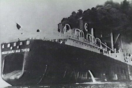 The Tonan Maru No. 2 whaling factory ship, drafted into military use, was damaged by a Dutch submarine while taking part in the landing at Kuching, Borneo.
