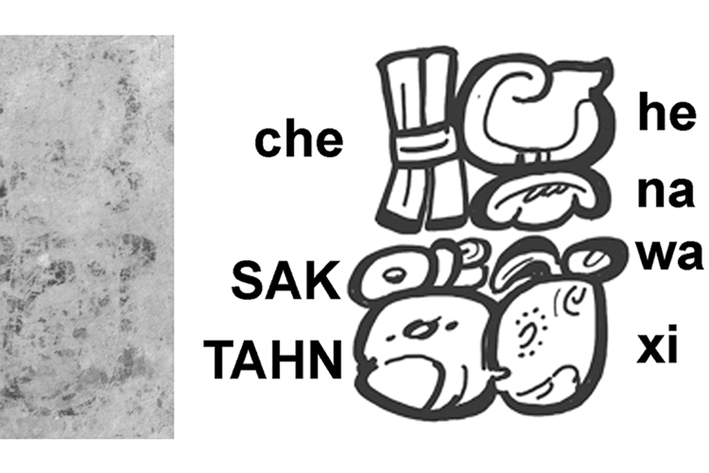 Symbols that mean "Sak Tahn Waax"