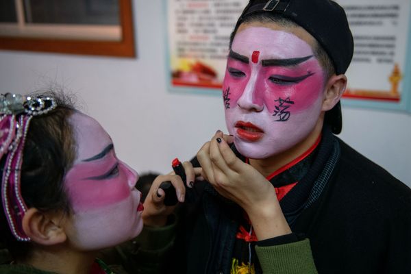 Chinese intangible Cultural Heritage Haiyang Yangko makeup thumbnail