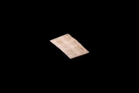 The researchers virtually opened the letters with an advanced X-ray machine. They then used computers to analyze the folds and create a readable, digital model of the unfolded message.