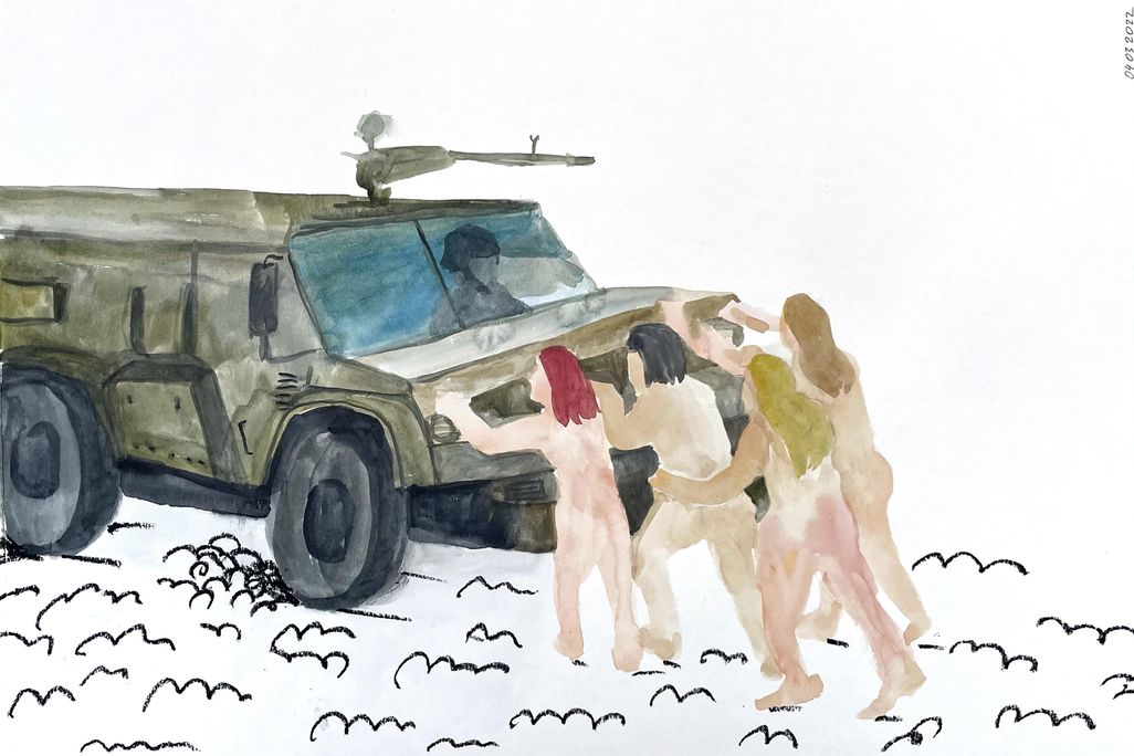 "Ukraine Will Resist"