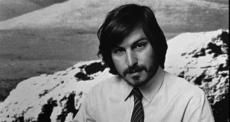 Apple founder Steve Jobs in 1977 introduces the new Apple II computer