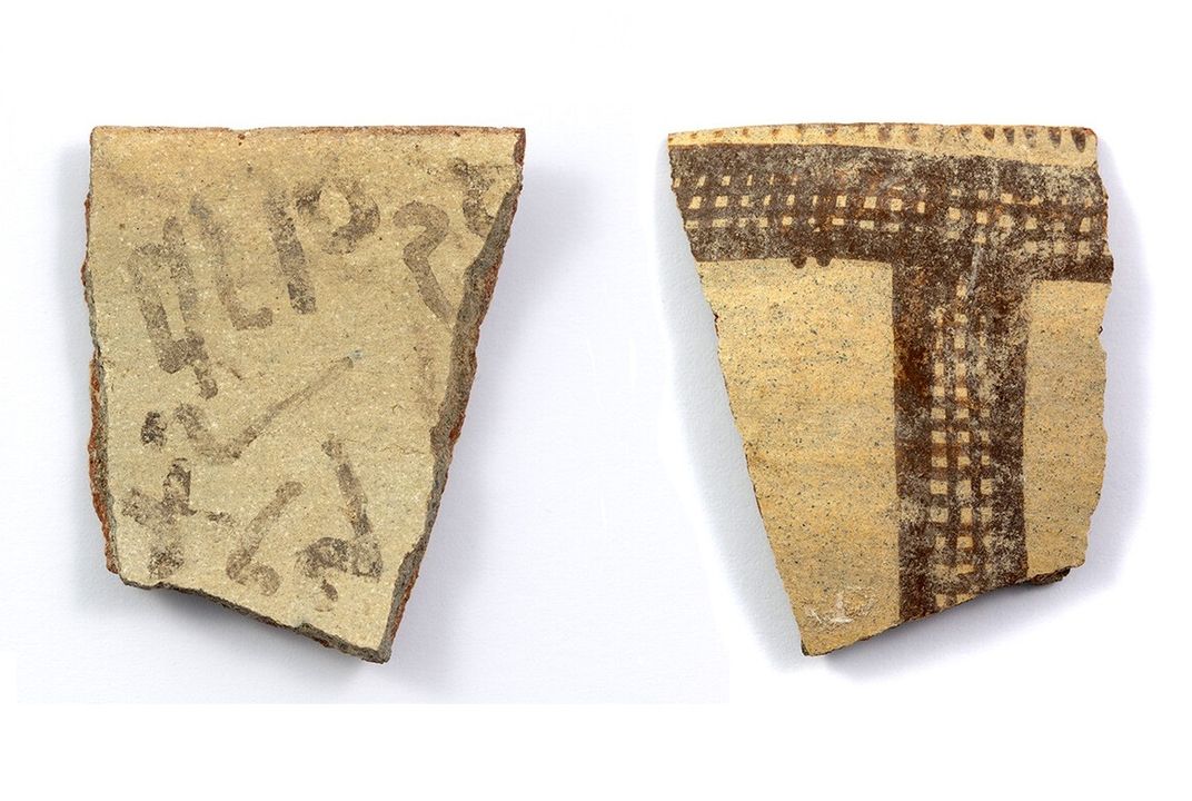 Pottery Shard May Be 'Missing Link' in the Alphabet's Development