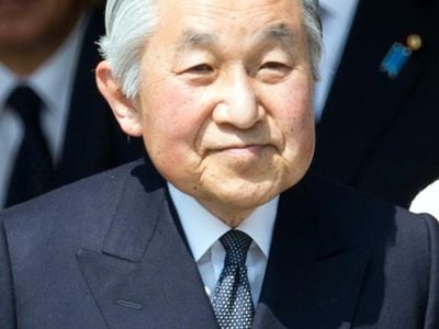 Emperor Akihito in 2014