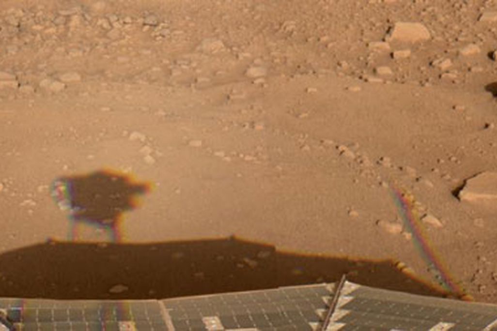 Marking the solstice on the fourth planet from the Sun.