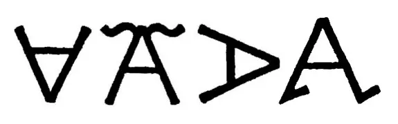 A few accepted variations on the letter A. From left to right: Crazy-A, Flying-A, Lazy-A, Walking-A