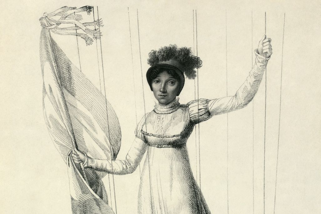 Blanchard basket.jpg