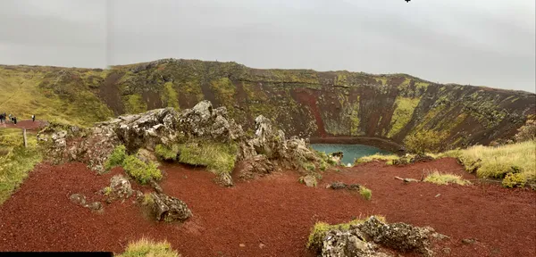 Natural Iceland thumbnail
