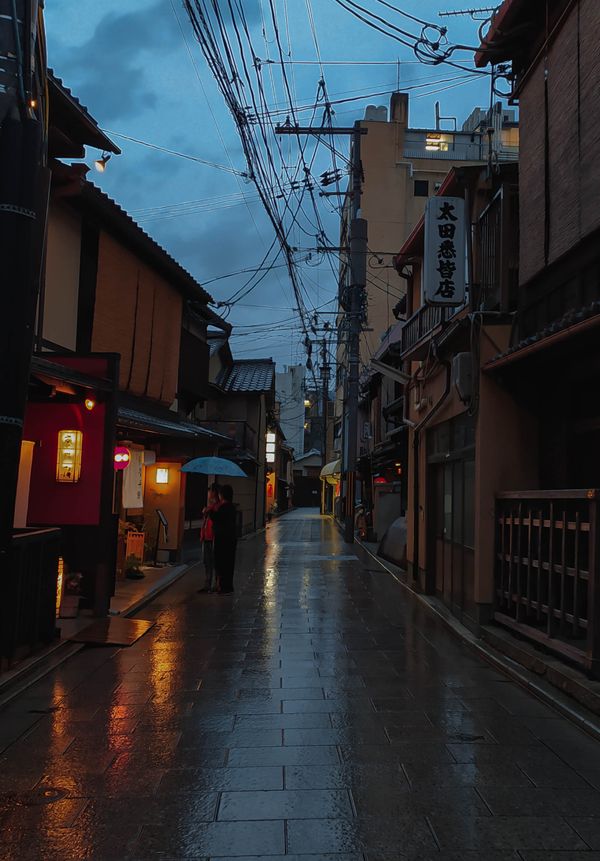 Gloomy Kyoto thumbnail
