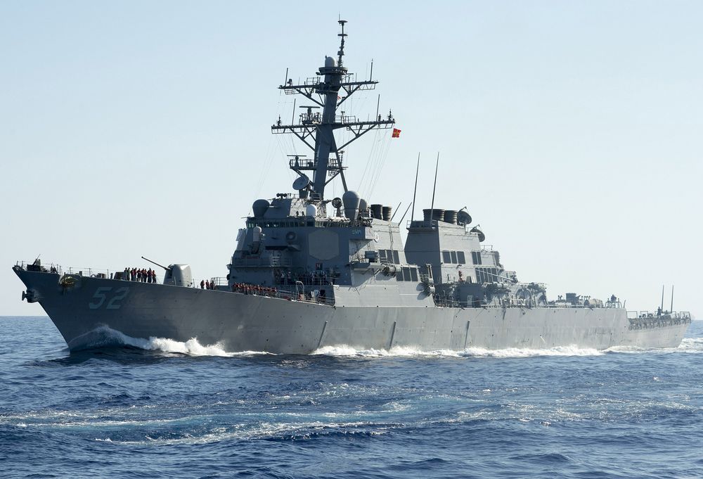 U.S. destroyer