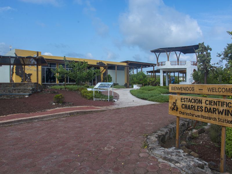 Empty Building at the Charles Darwin Research Center, Galapagos Islands