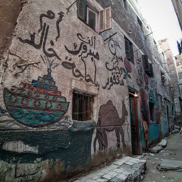 Grafiti celebrating coming back from pilgrimage,cairo , Egypt thumbnail
