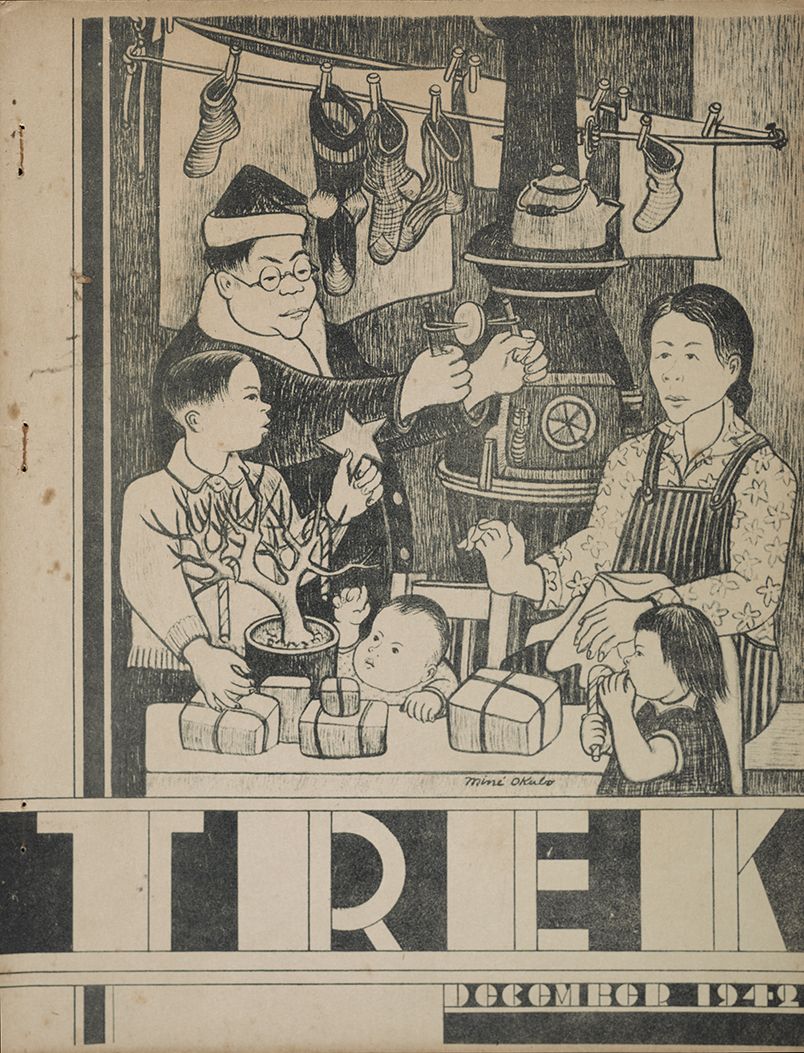 Cover of Trek magazine created at the Topaz War Relocation Center