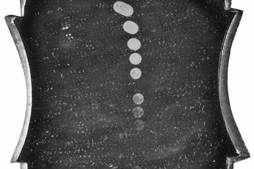 0000001_20_2014_moon.jpg