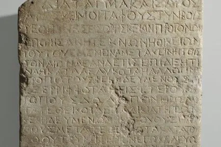 A chemical analysis of the stone slab has led a modern team of researchers to argue for a far less biblical origin story.