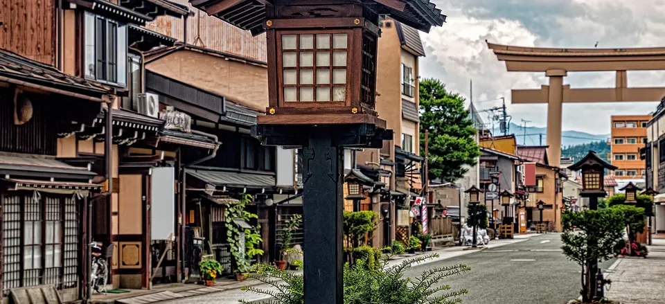  Old Town, Takayama 