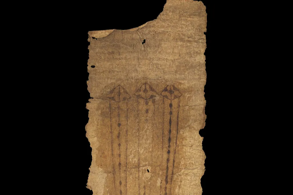 A Medieval Scroll 