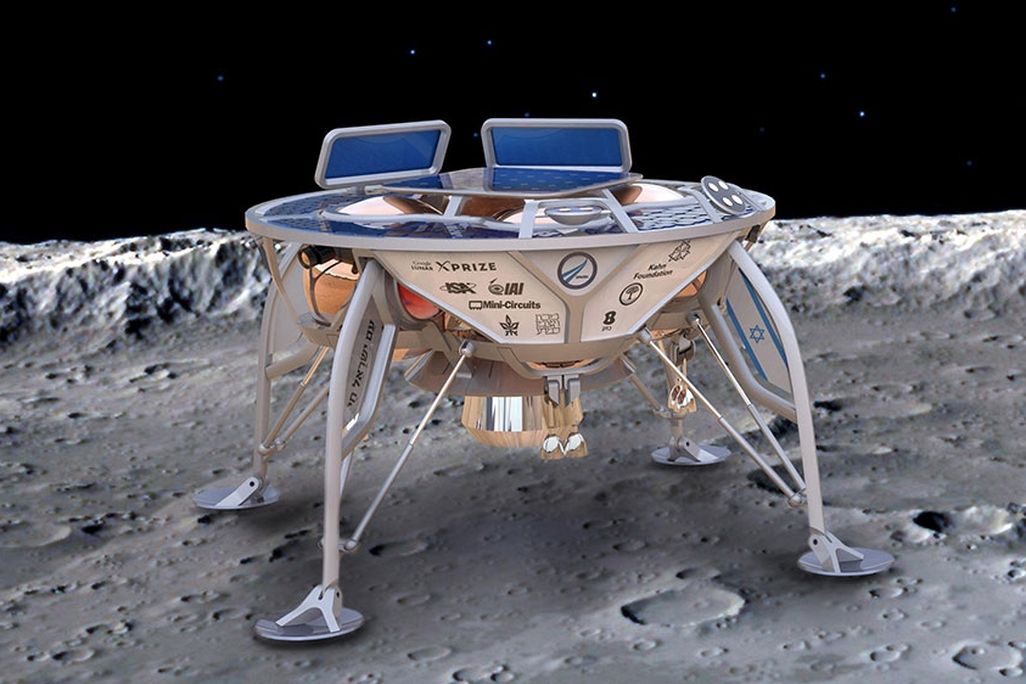 SpaceIL