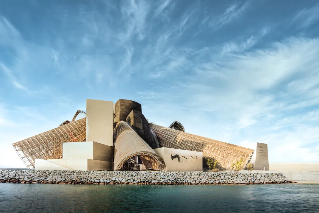 Saadiyat Island