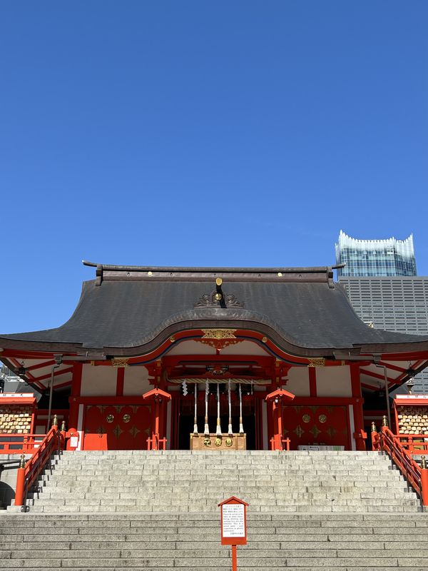 Hanazono Shinto Shrine in Shinjuku thumbnail