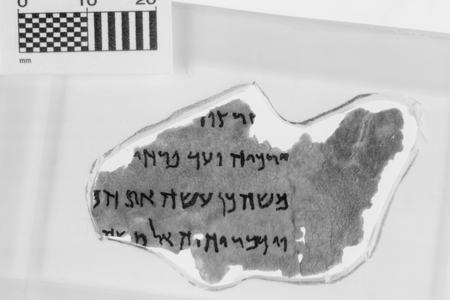 Since 2002, a series of fragments with questionable provenance have flooded the antiquities market