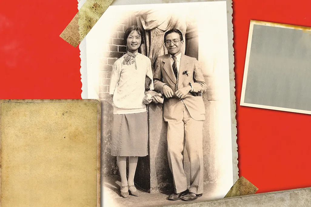 Lin Huiyin and Liang Sicheng