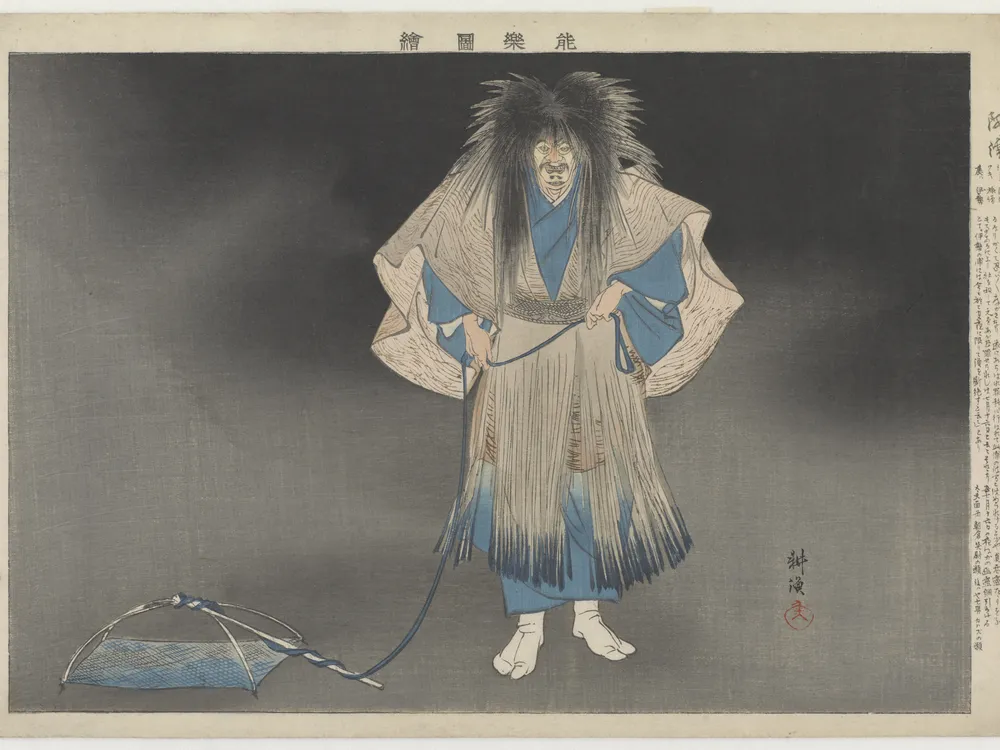 The Ghost of a Fisherman, Tsukioka Kogyo, woodblock print, 1899