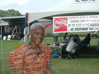 Sadie Roberts-Joseph founded the Baton Rouge African-American Museum because she believed "If you don’t know where you came from, it’s hard to know where you’re going” 
