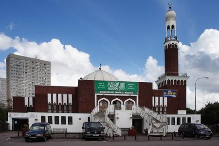The Birmingham Central Mosque in the United Kingdom.