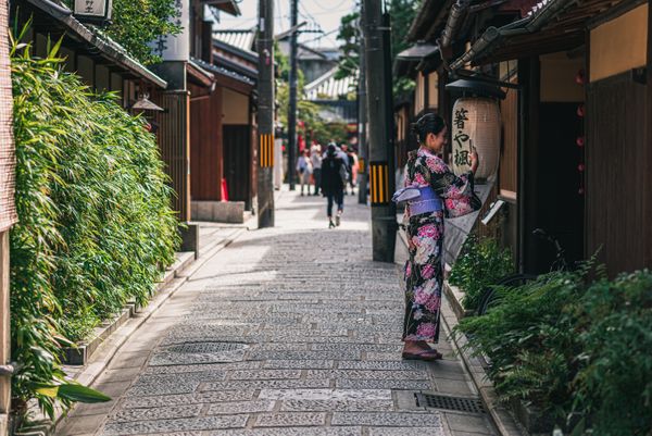 Streets of Gion thumbnail