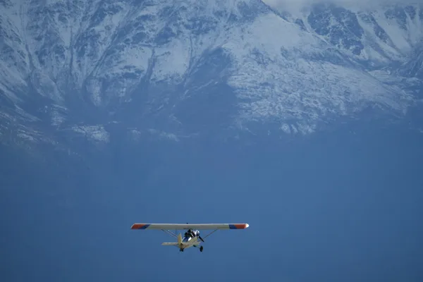 Flight over the Kurai steppe thumbnail