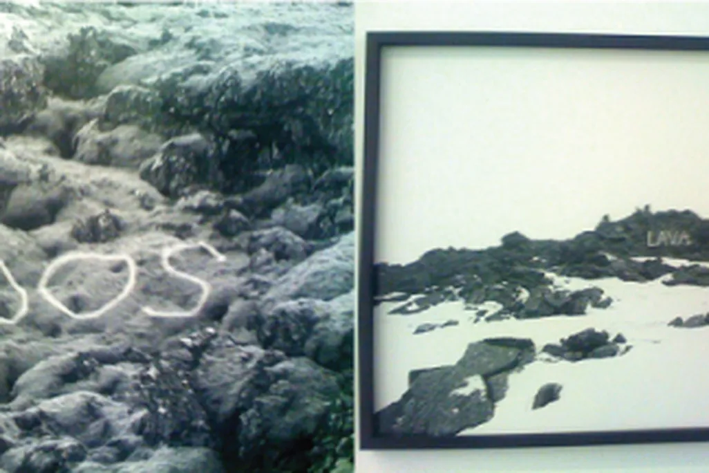 20130718083028iceland.jpg