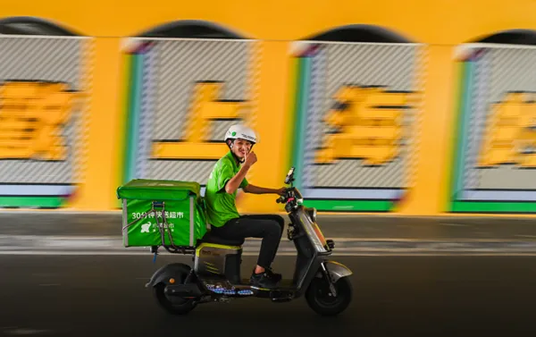 Shanghai’s Lifeblood thumbnail