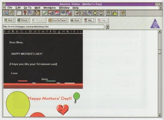 Build-A-Card site displayed on America Online’s browser for Windows (1995)