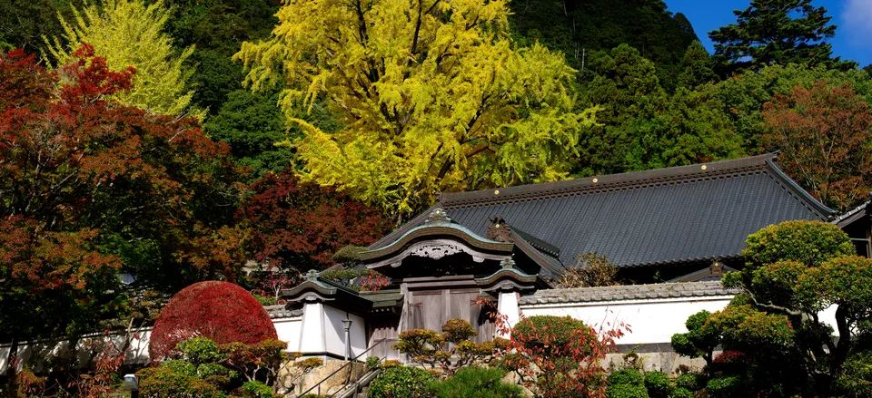  Okuboji, the 88th and final temple on the Shikoku pilgrimage trial 